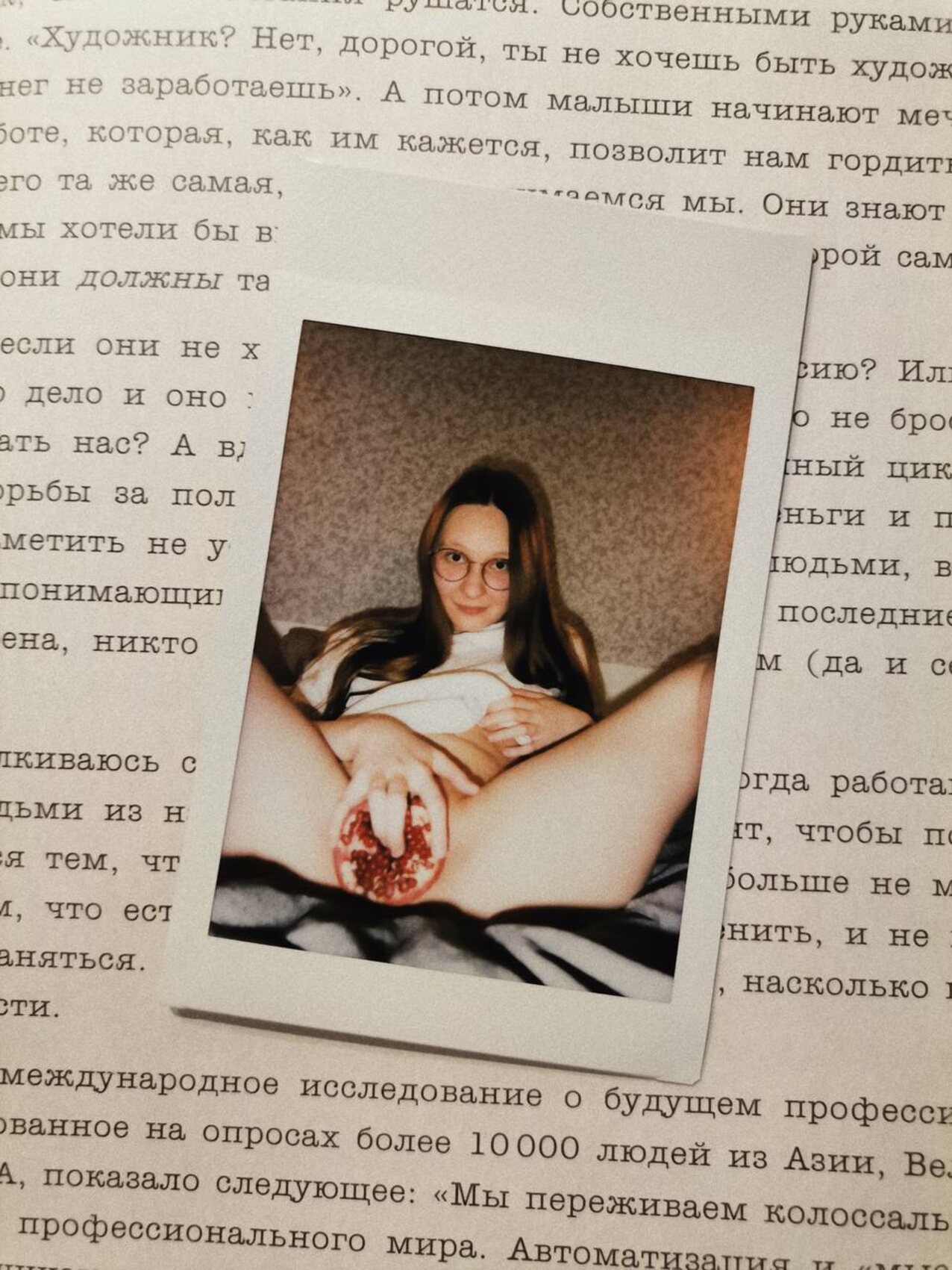 russian blonde teen