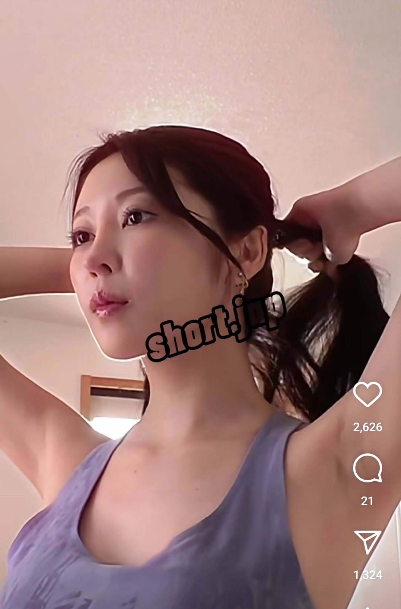 japanese jav mature
