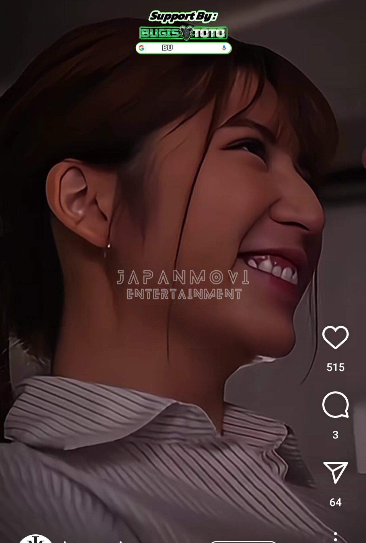 japanese jav married