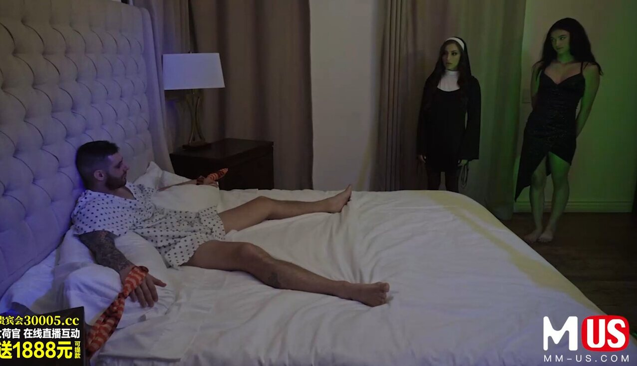 nun cum sex