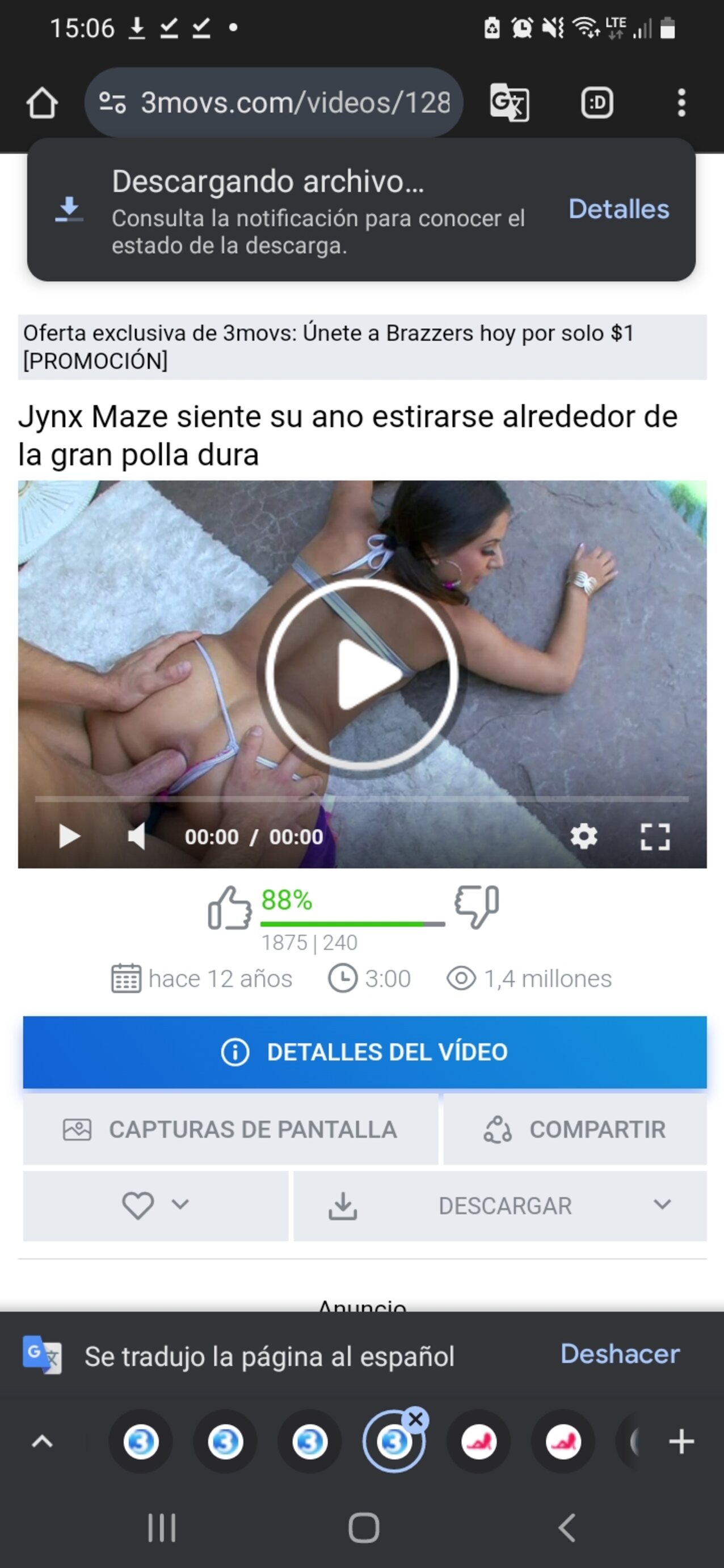 anal hole ass