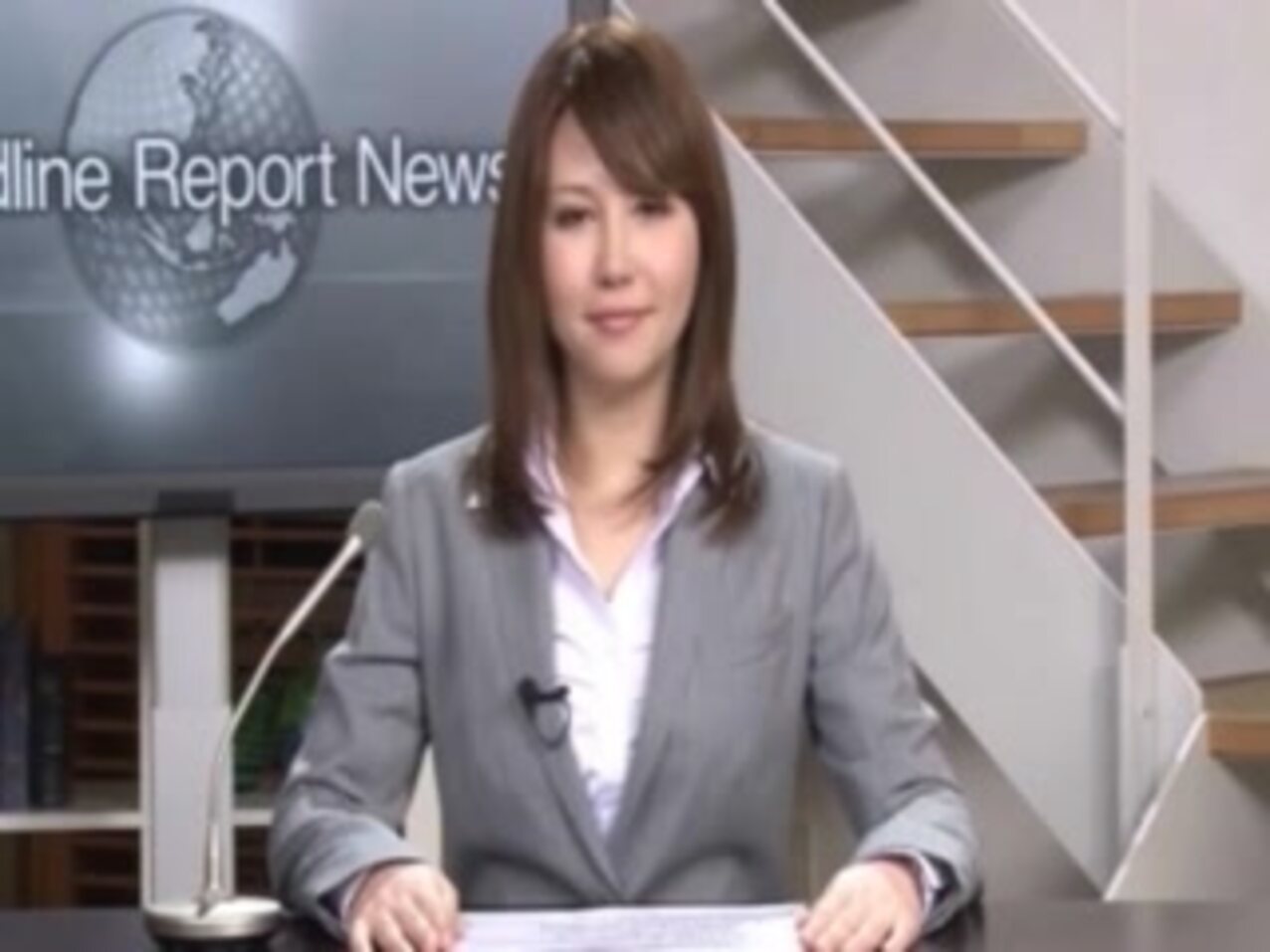 asian news vibrator