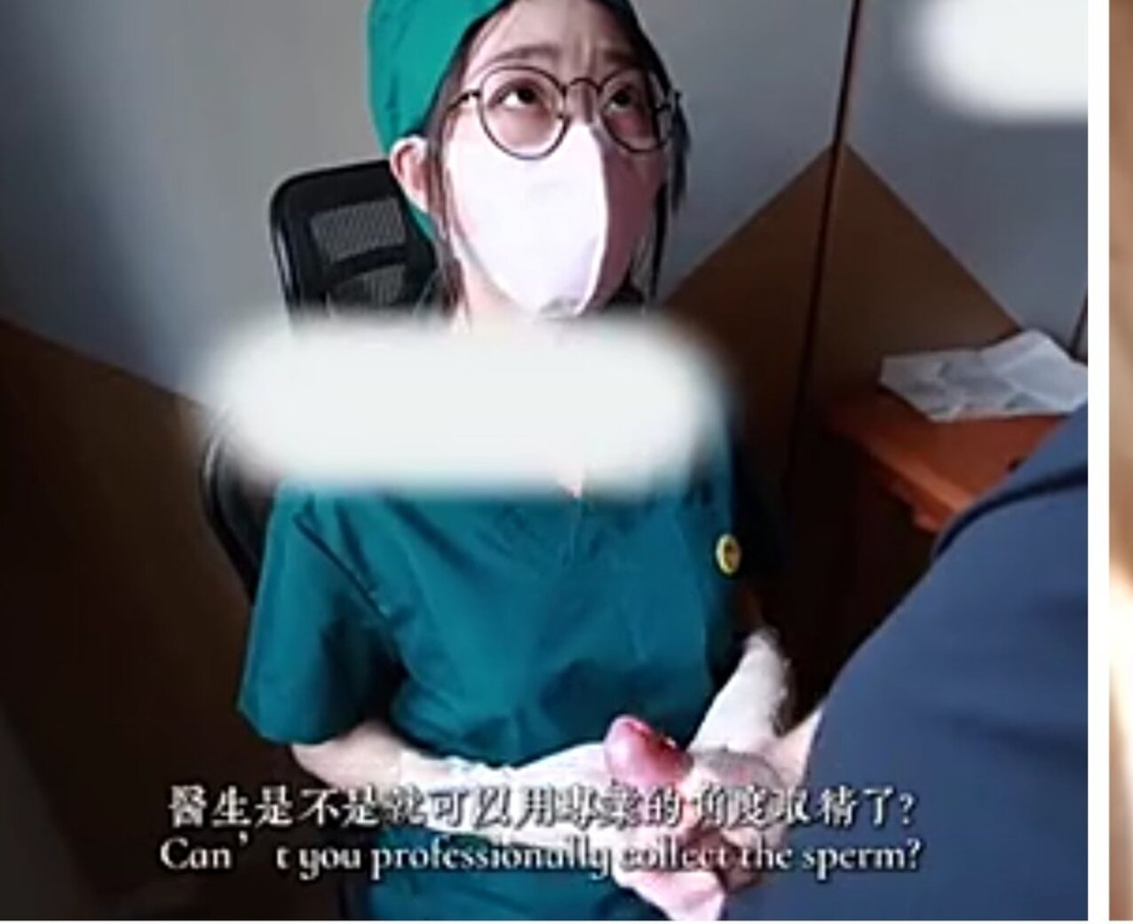 asian japanese nurse