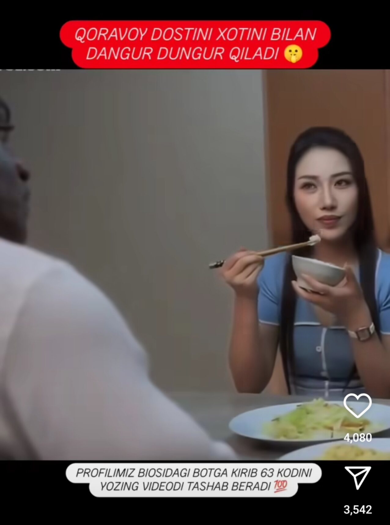 japanese jav married