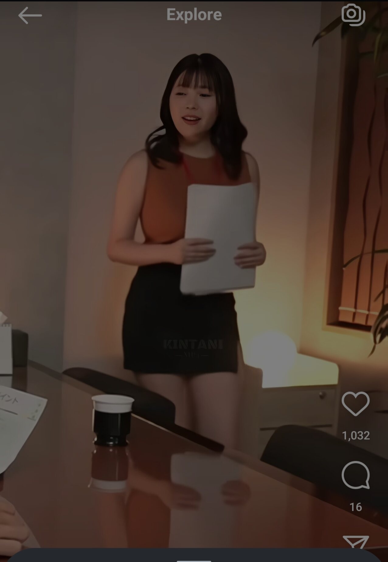 japanese jav horny