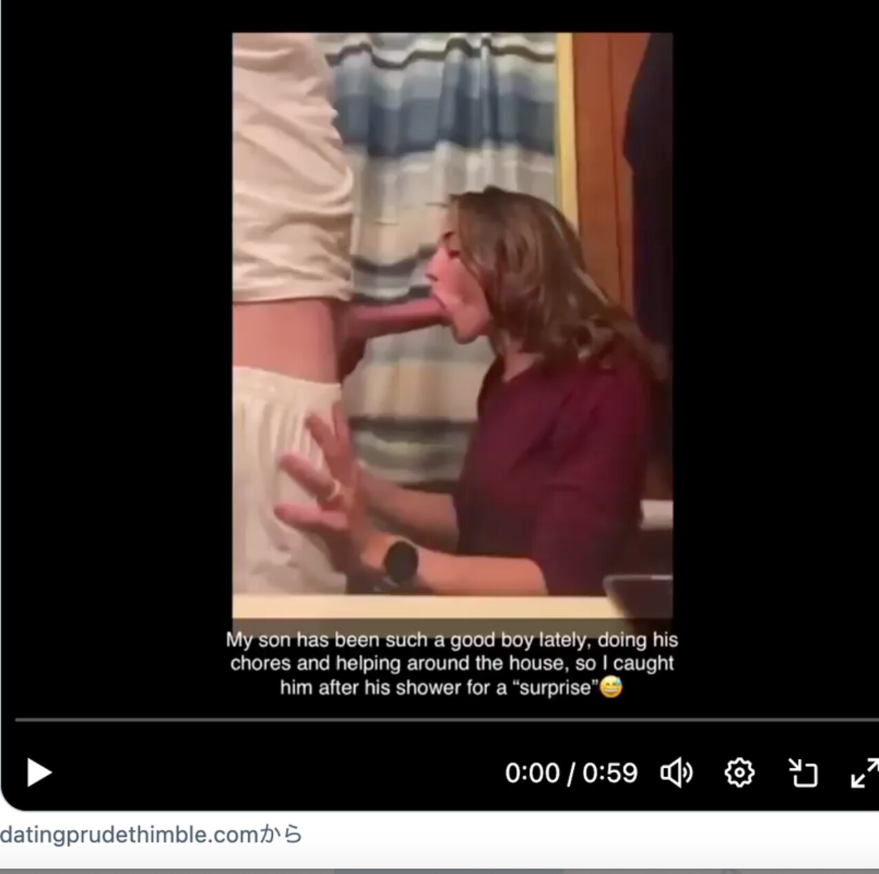 camgirl amateur blowjob