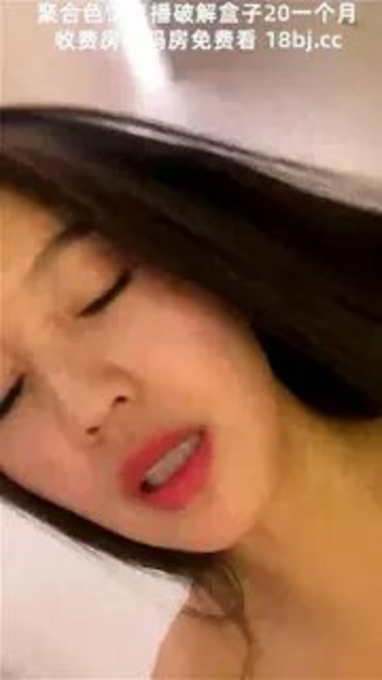 asian chinese hot