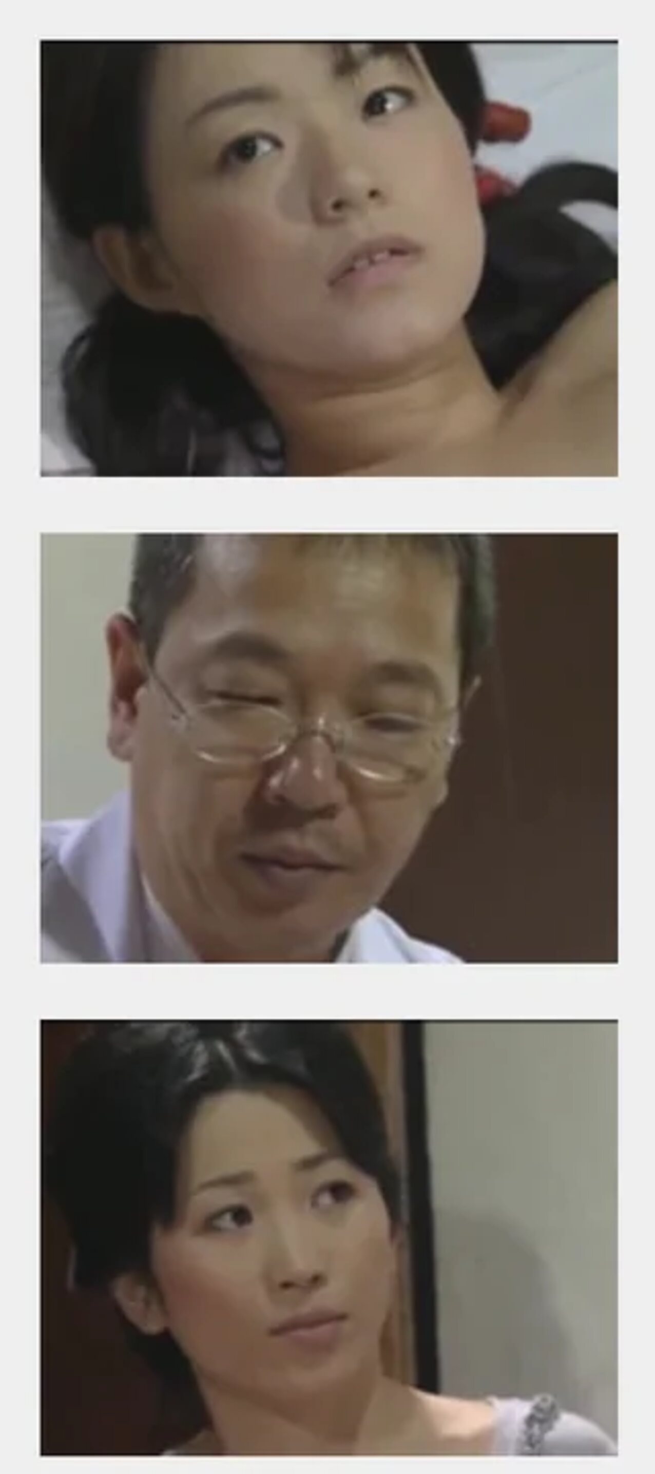 asian jav japan
