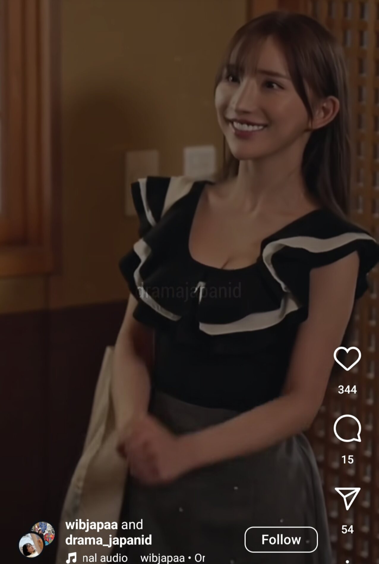 japanese jav married