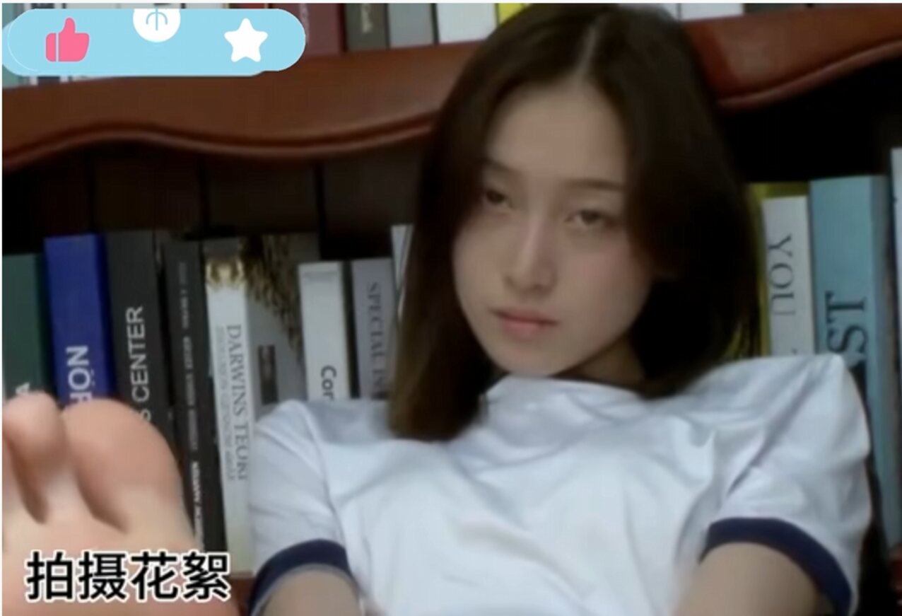 asian girl japan jav