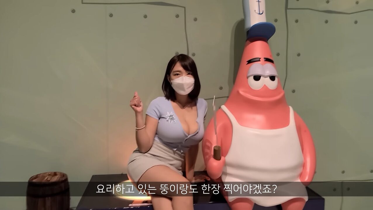 big tits jav asian