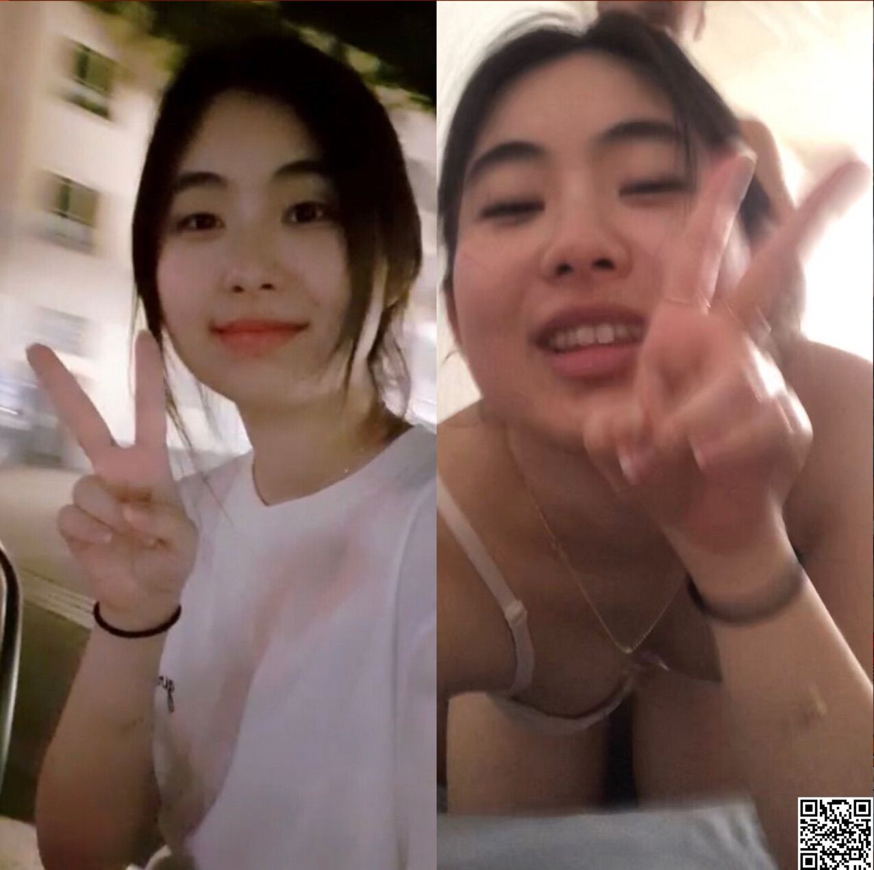 chinese asian dark hair