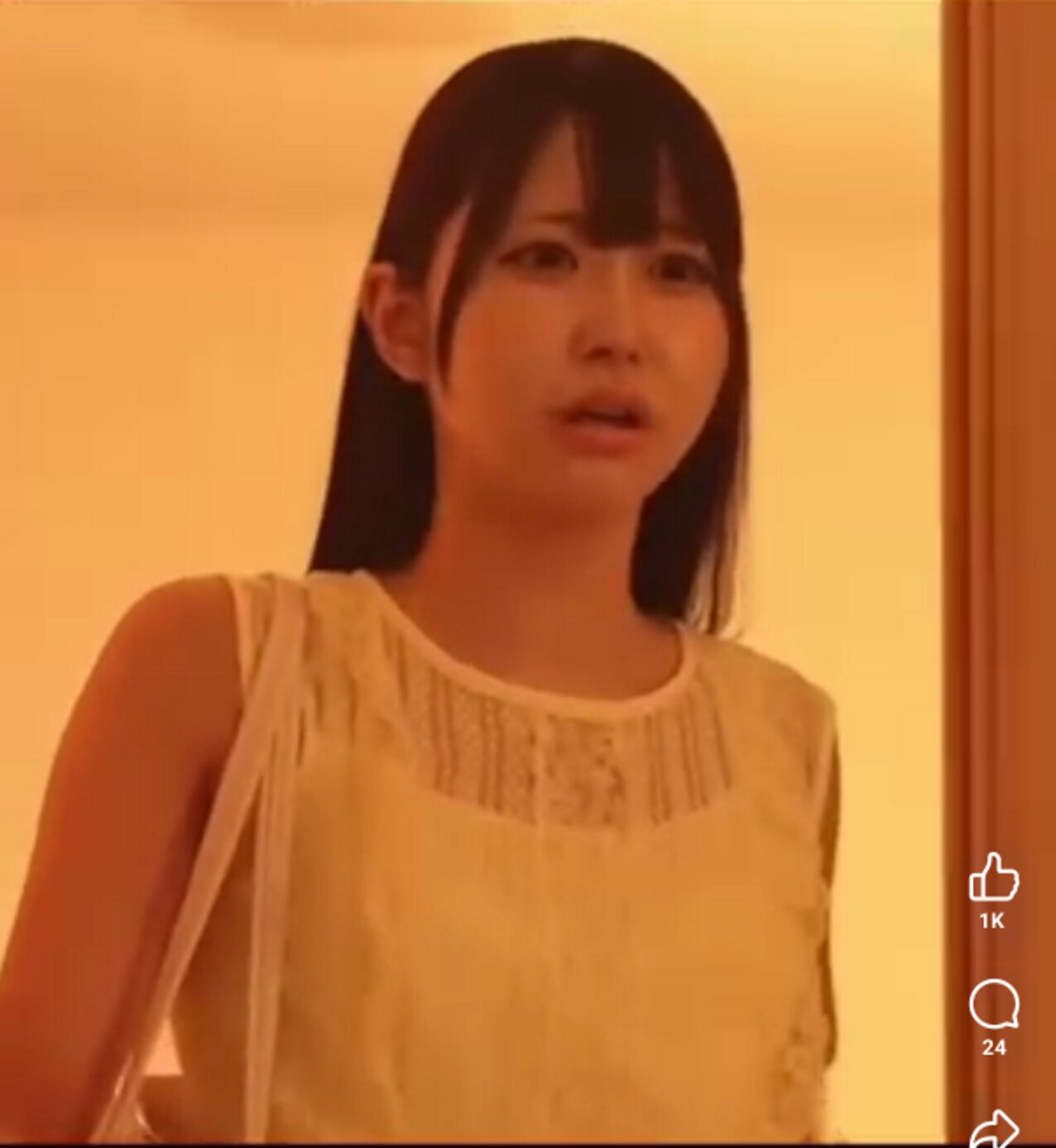 japanese jav hot