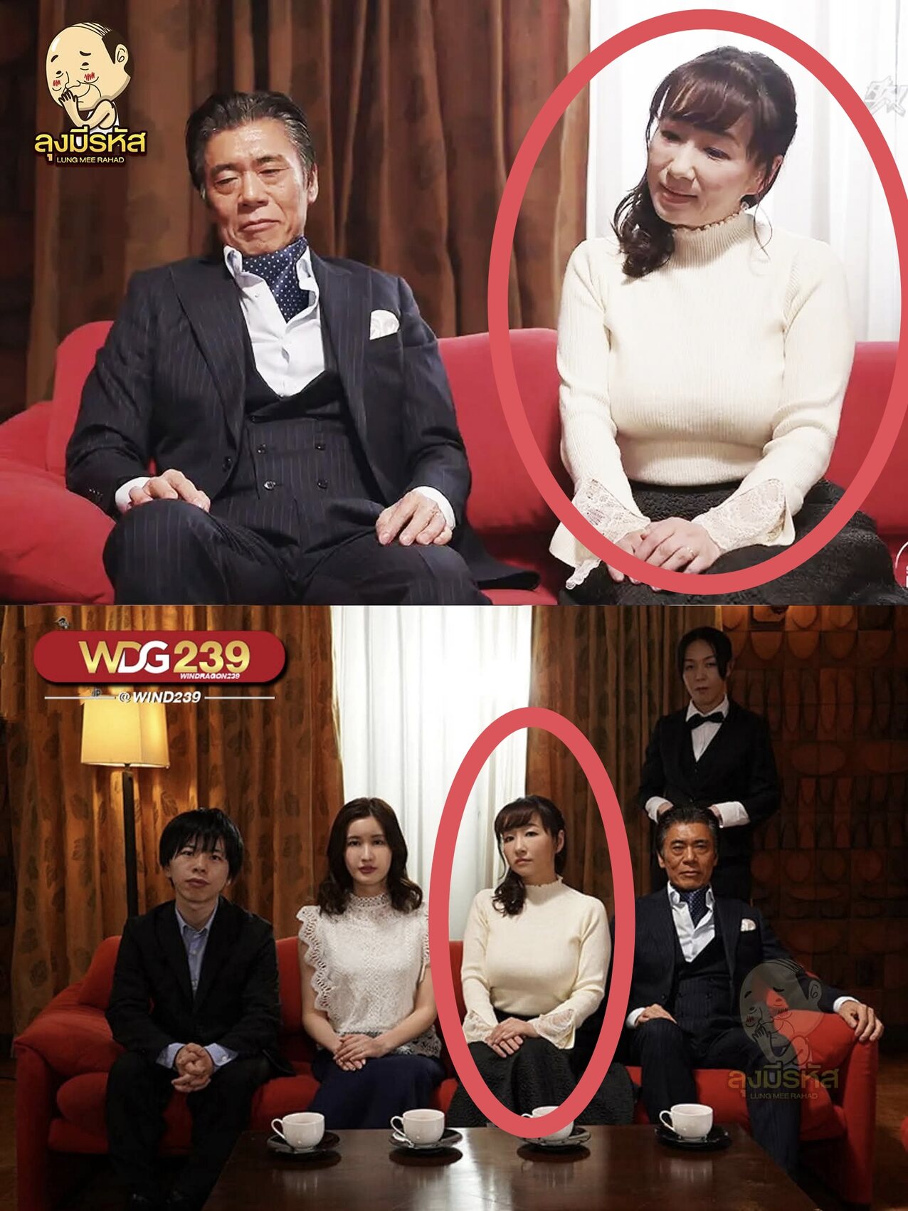 jav milf mother