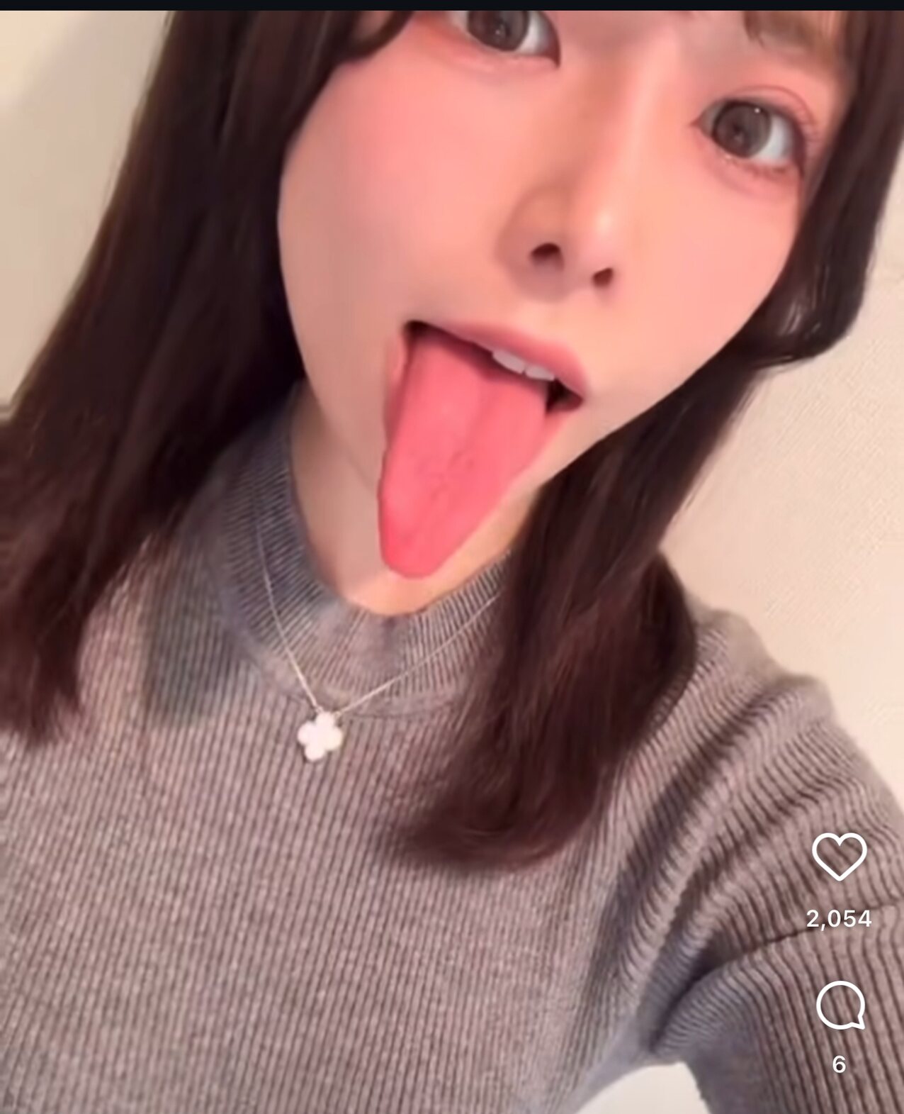 japanese soft core tongue