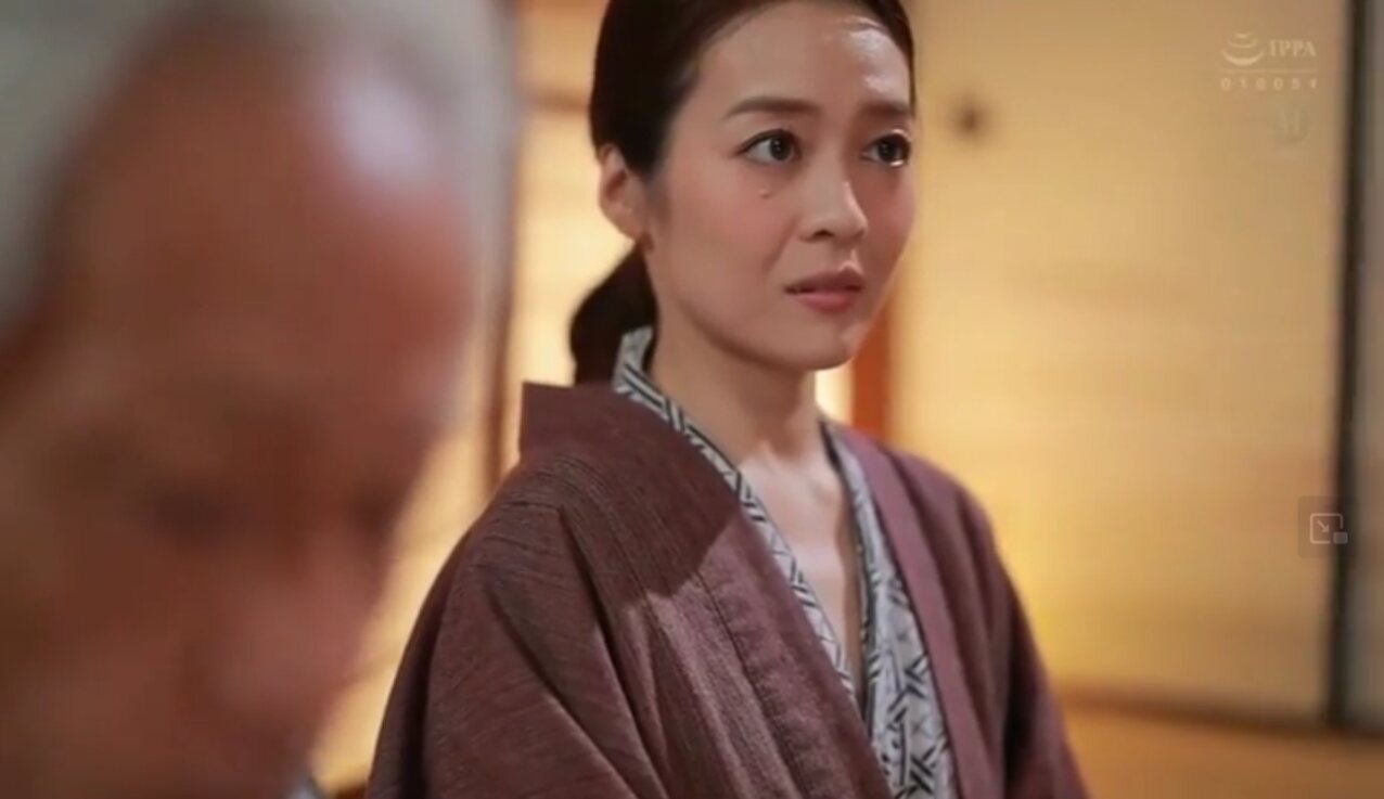ippa asian japanes