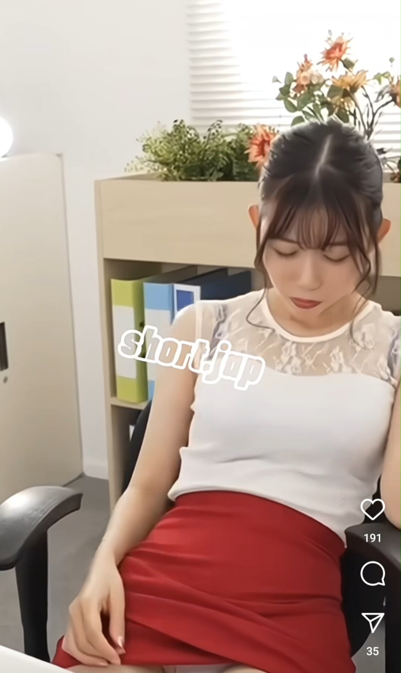 jav sex office sex
