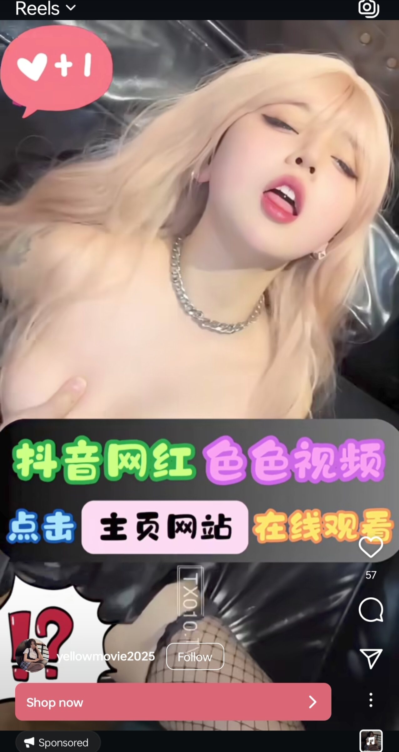 asian hot blonde