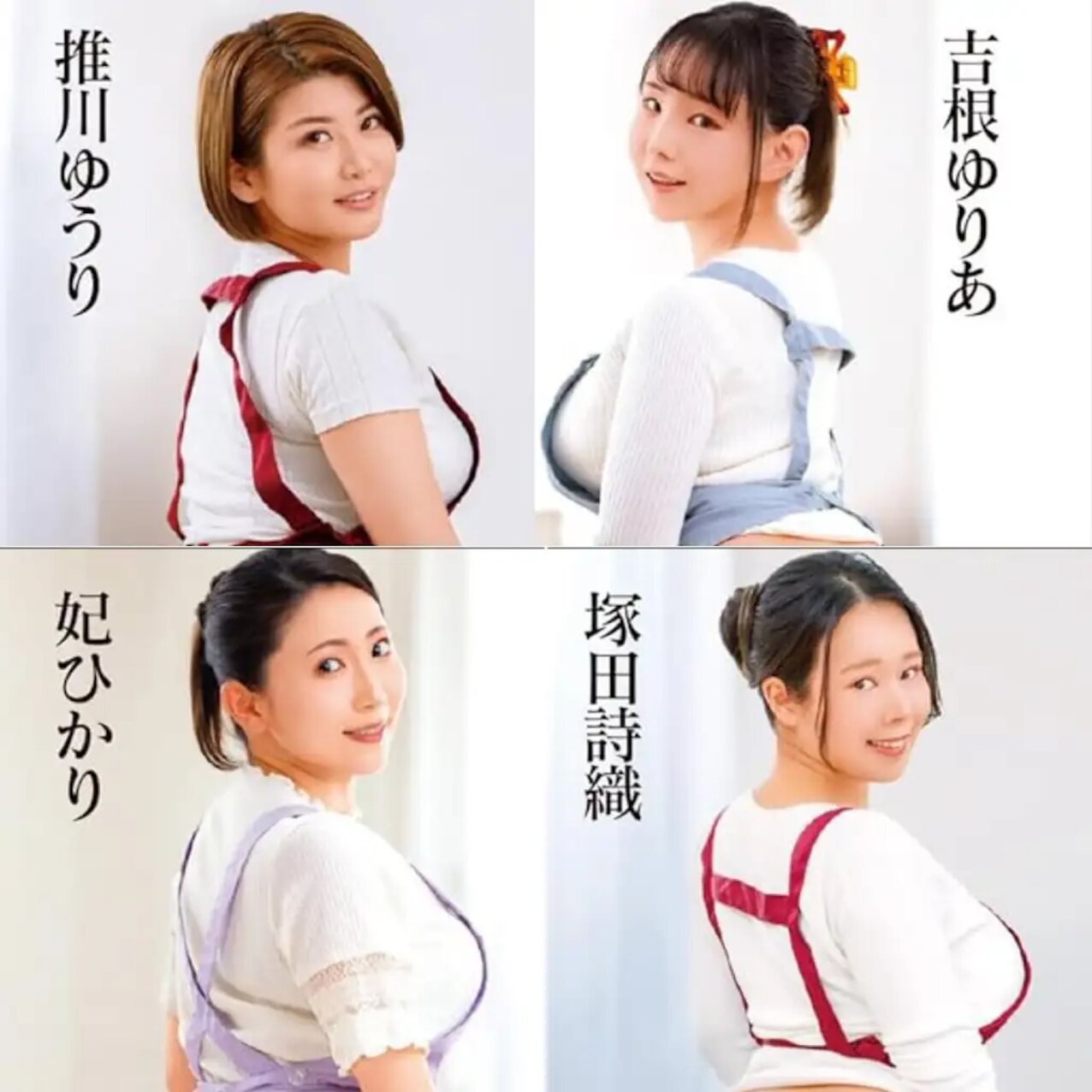 japan jav asian