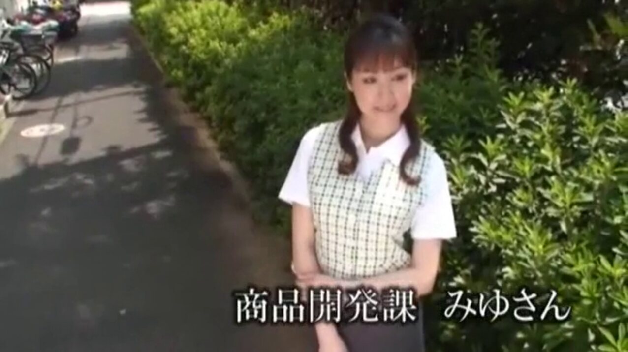 jav japanese asian