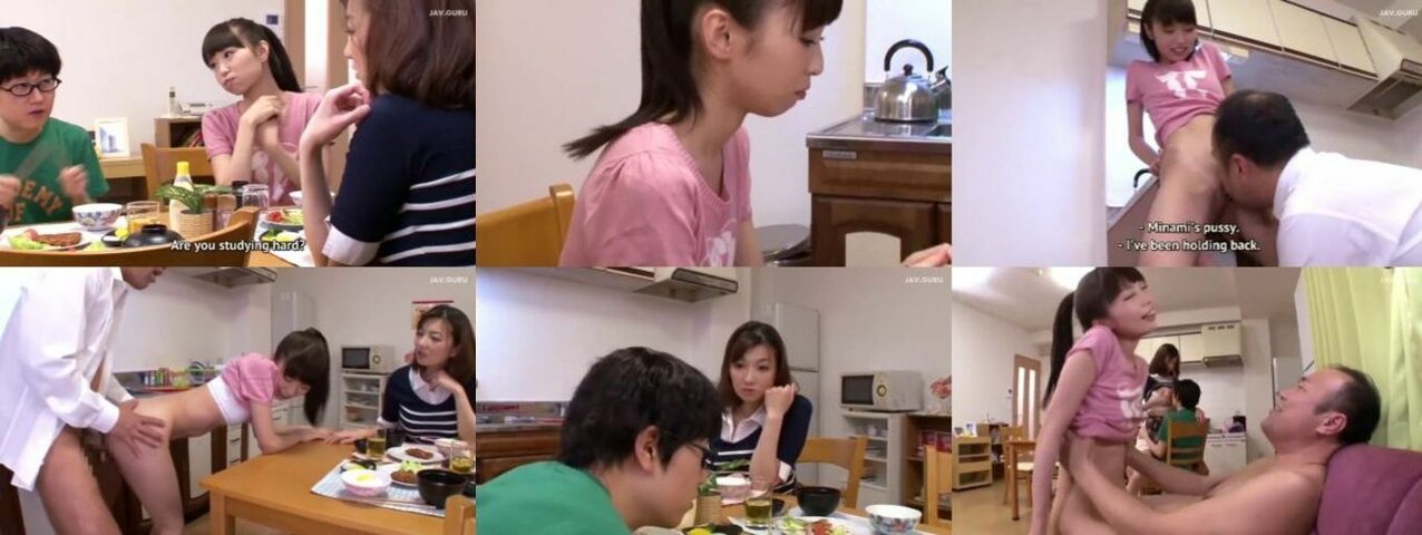 jav incest minami