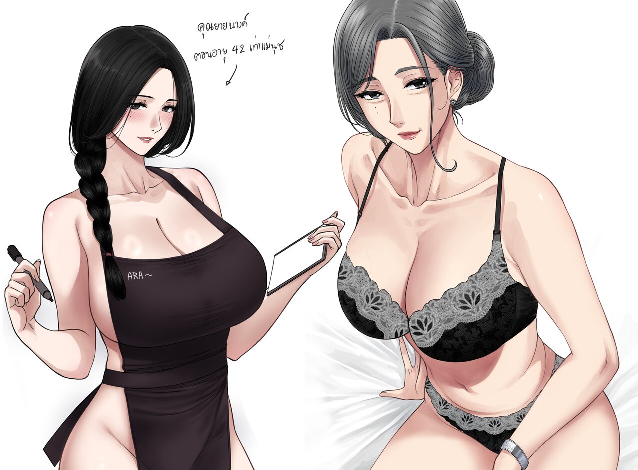 manhwa hentai anime