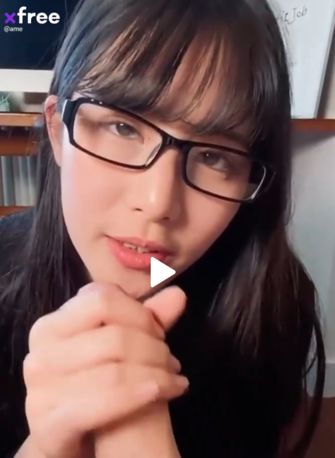amateur japanese asian