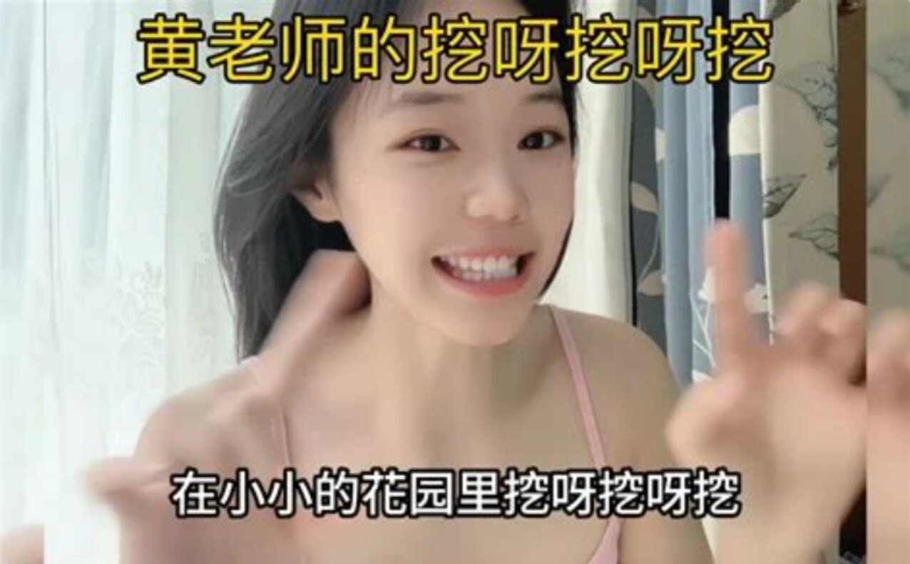 asian teen chinese