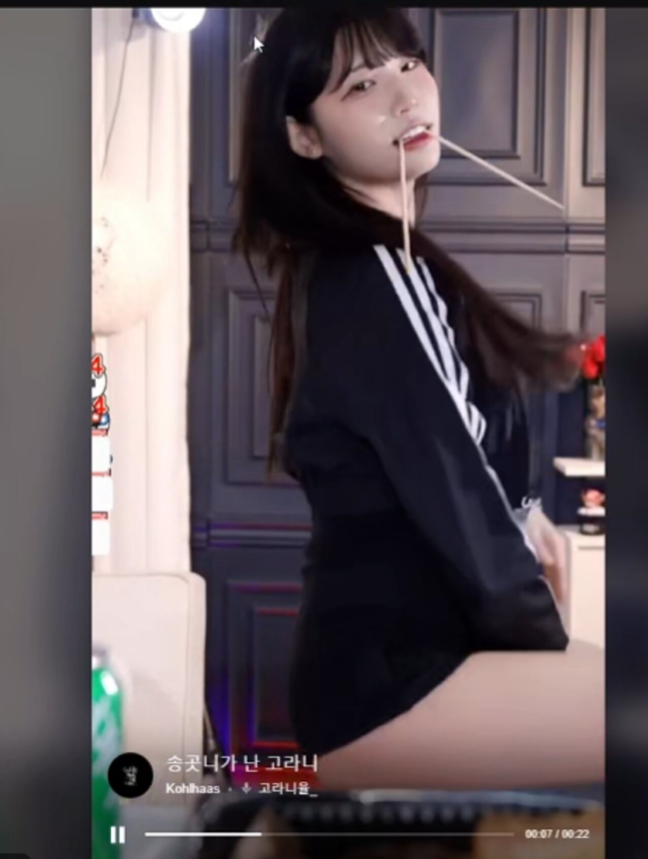 korean teen asian