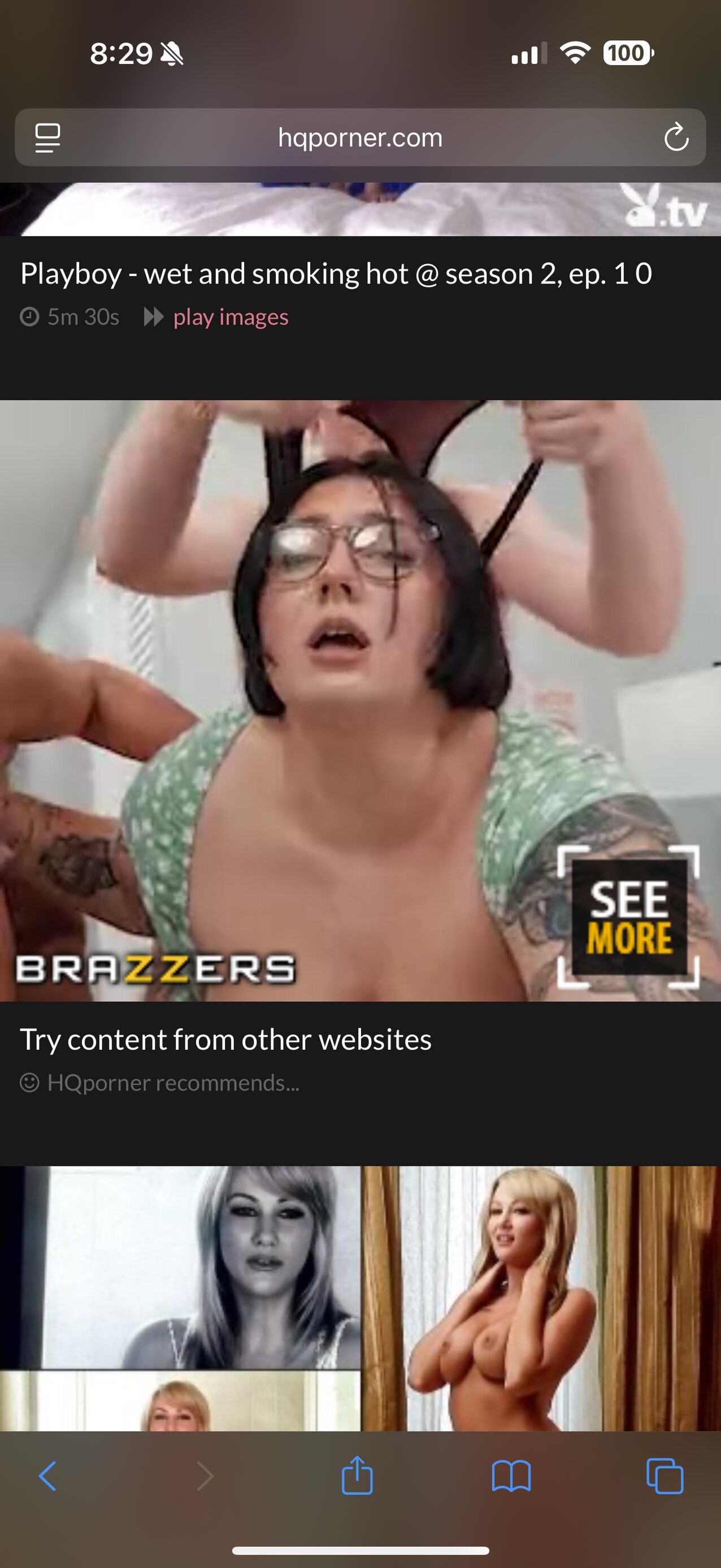 darkhair milf bigass