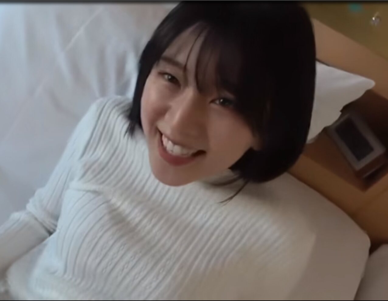 jav japanese cute