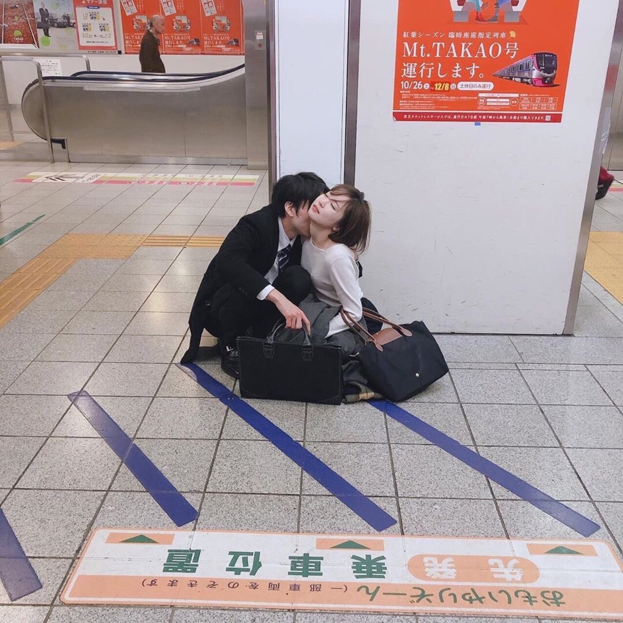 asian japanese asian girl