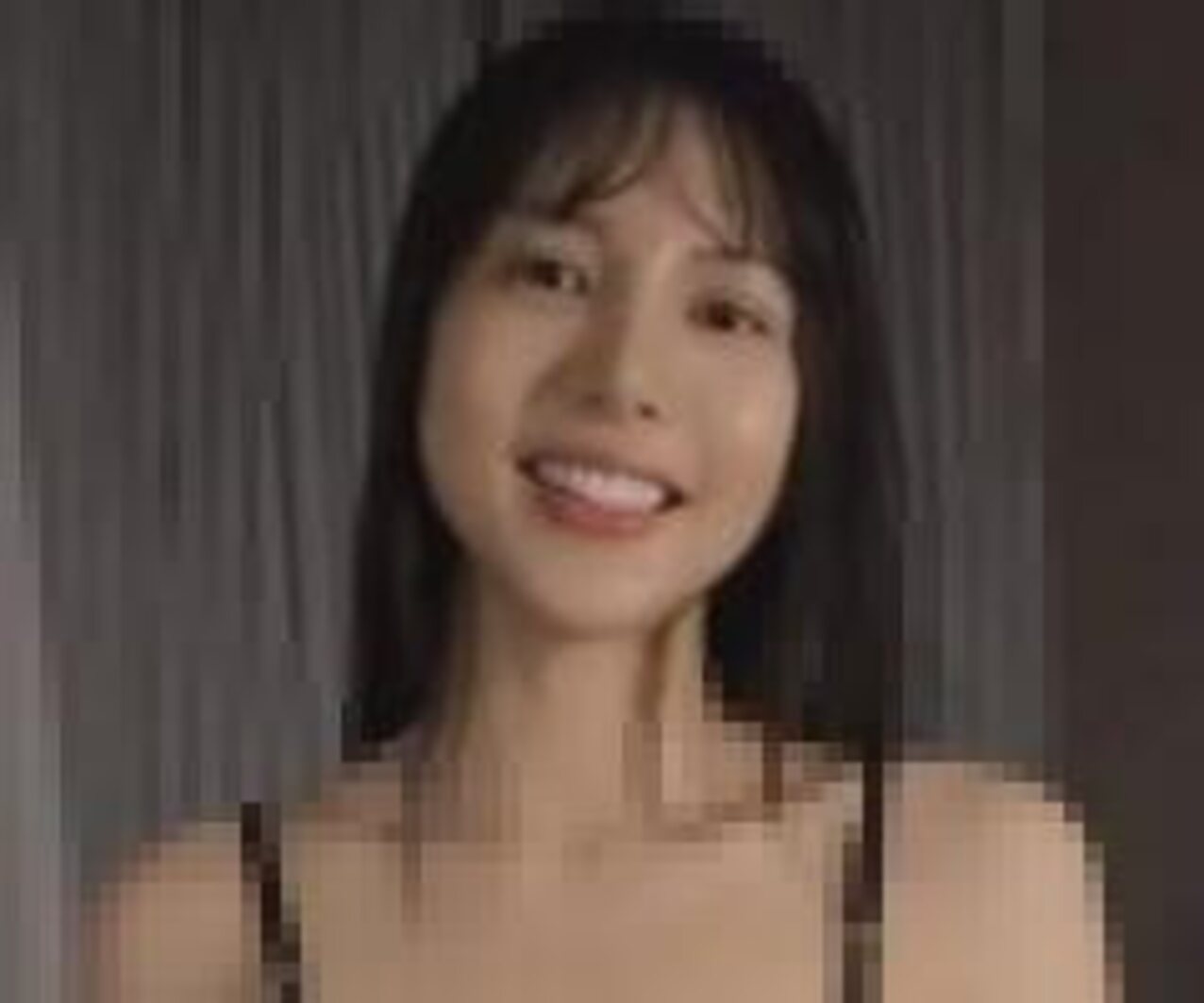 asian lingerie japanese