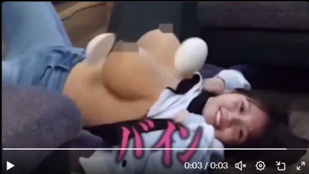 japanese big tits jav
