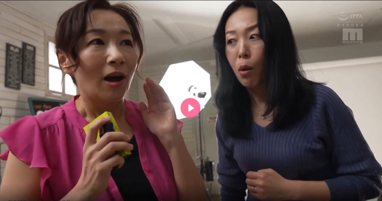 jav japan japanese
