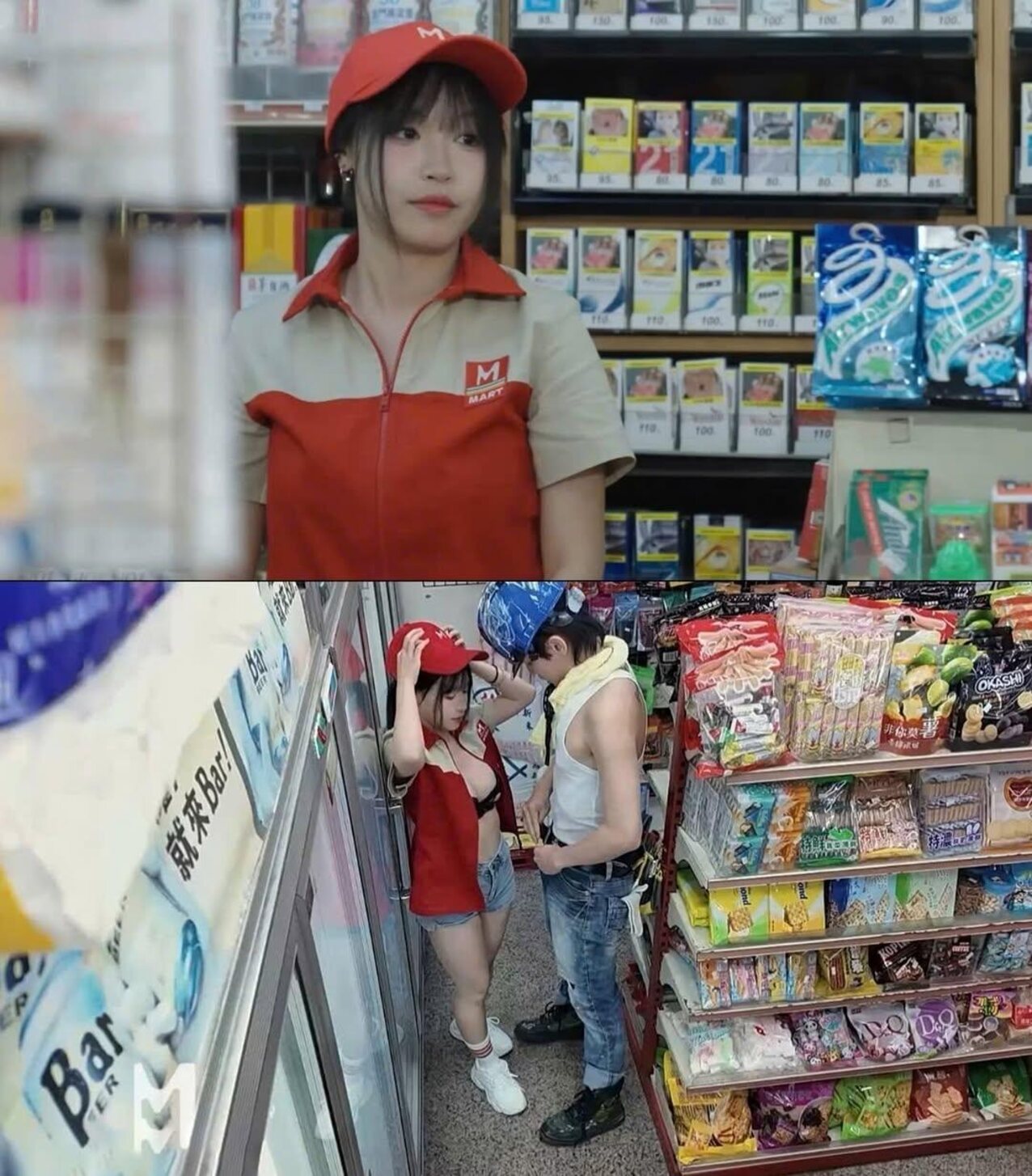 japanese big tits convinience store