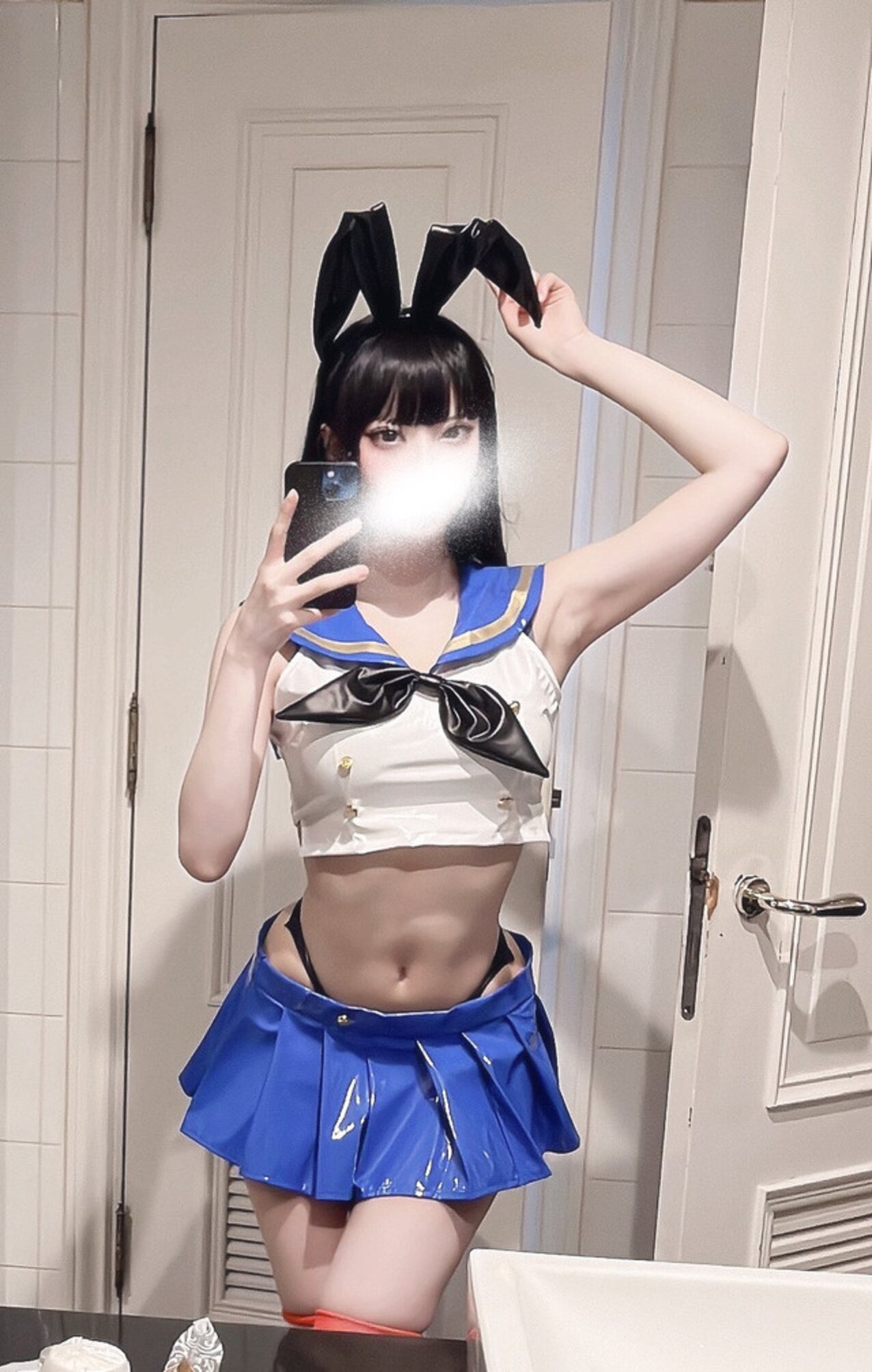 cosplay bunnygirl asian
