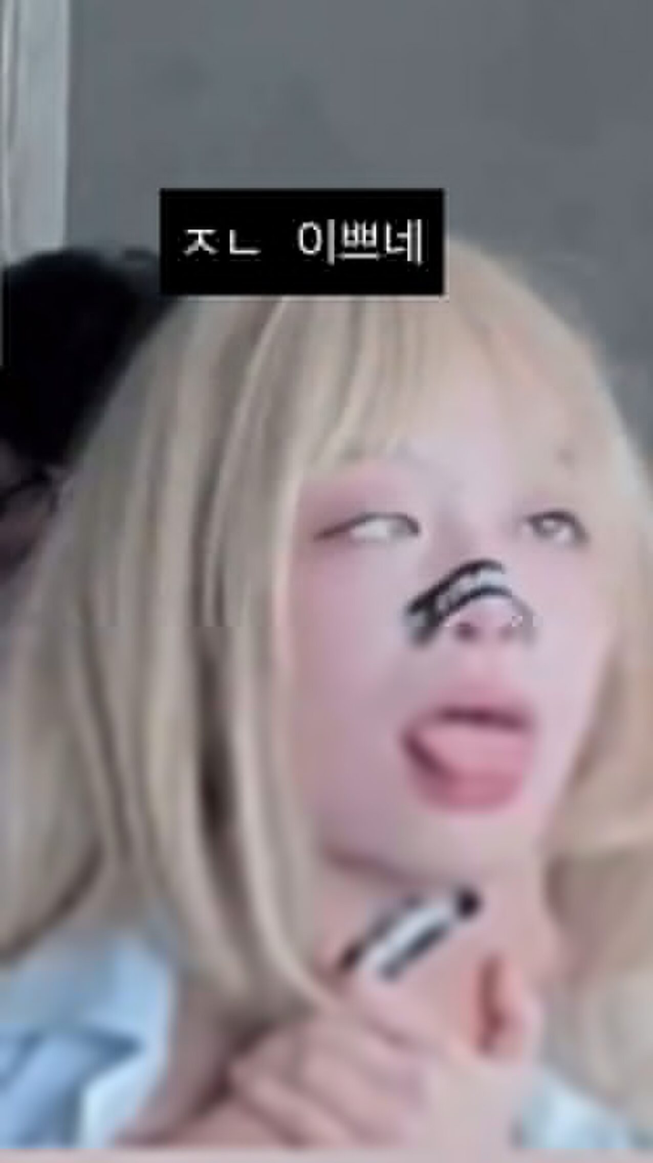 amateur asian blonde