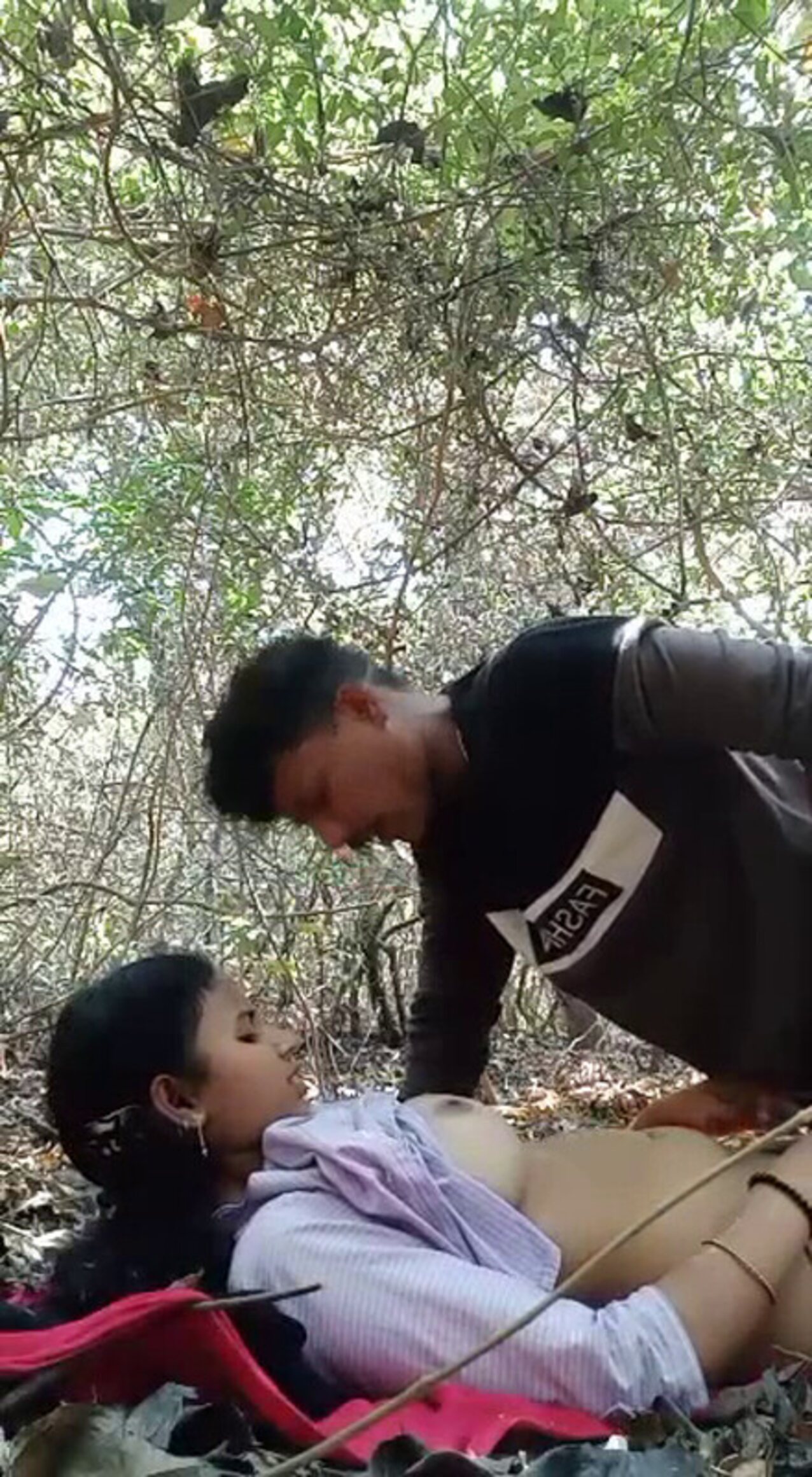 outside amateur forest