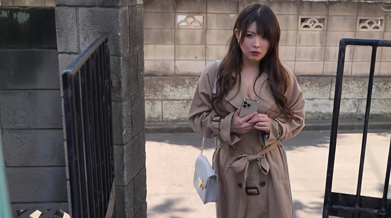 jav japanese coat