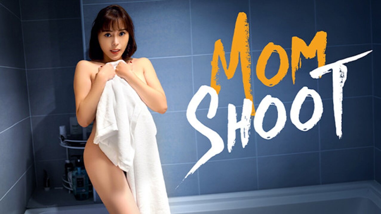 stepmom shower thick