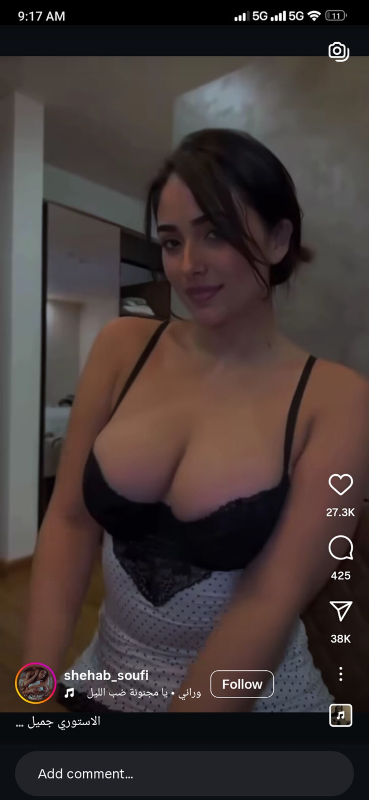 bigtits brunette instagram