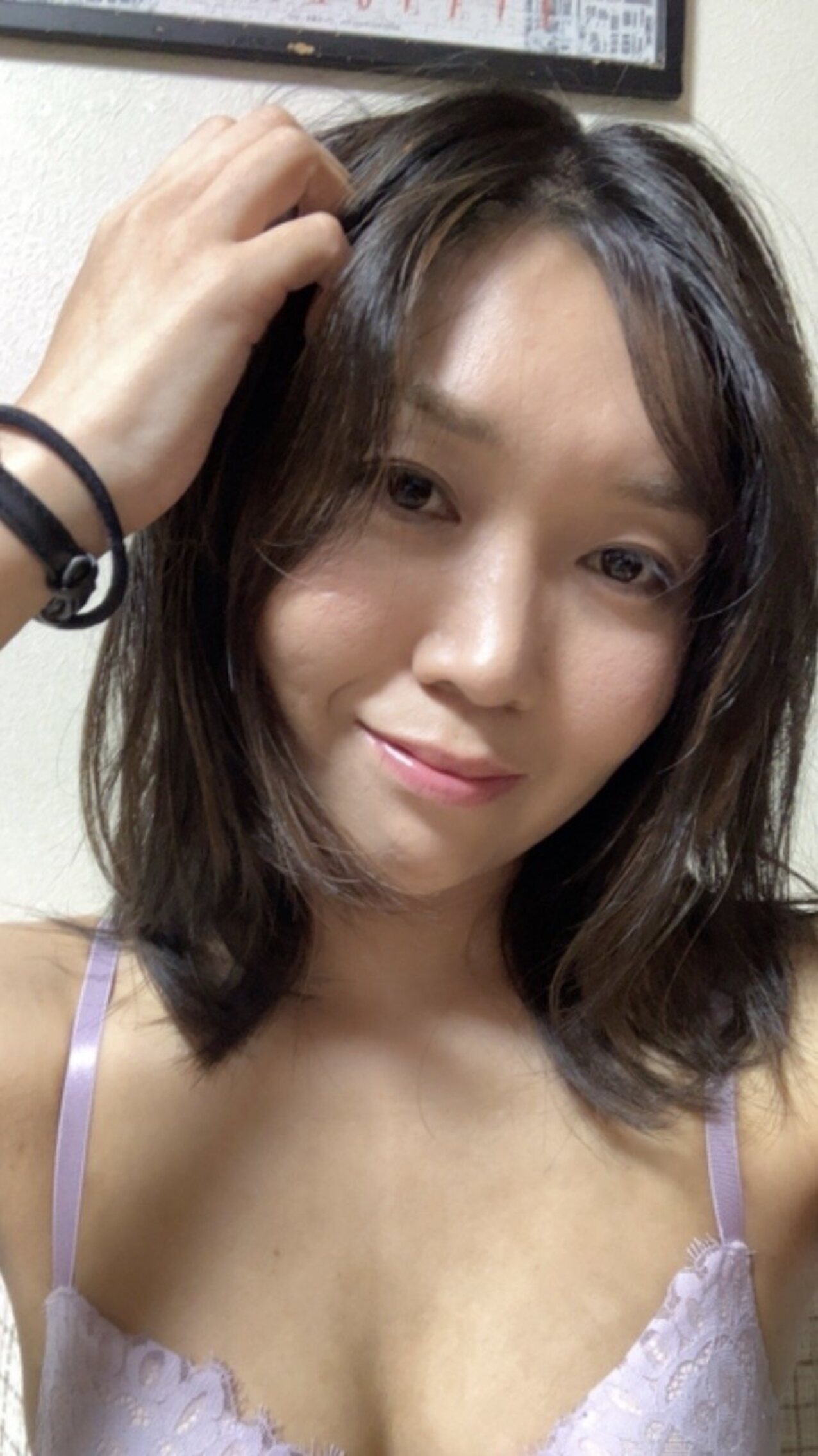 asian chinese japanese