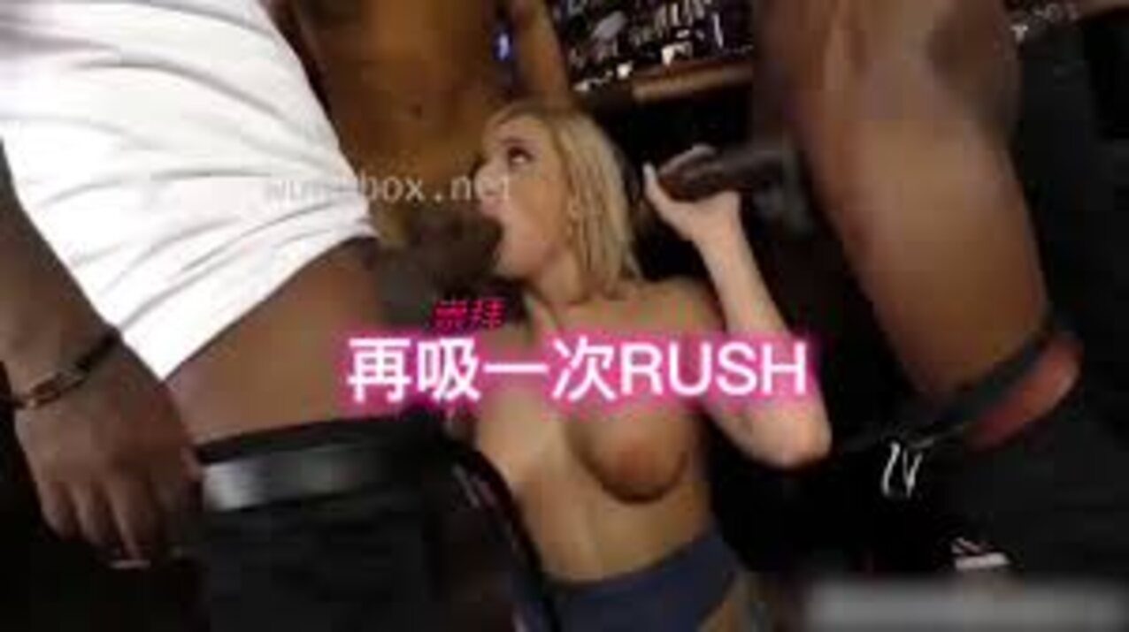 bar gangbang blowjob