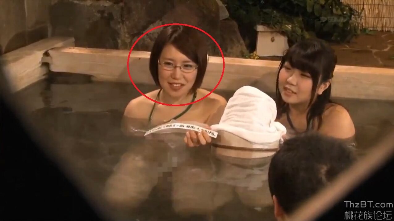 hot springs jav sod