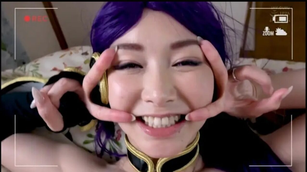 cosplay asian jav