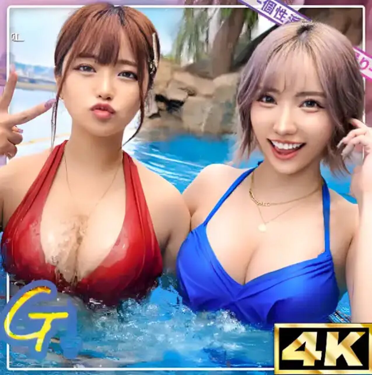 jav natural tits japanese