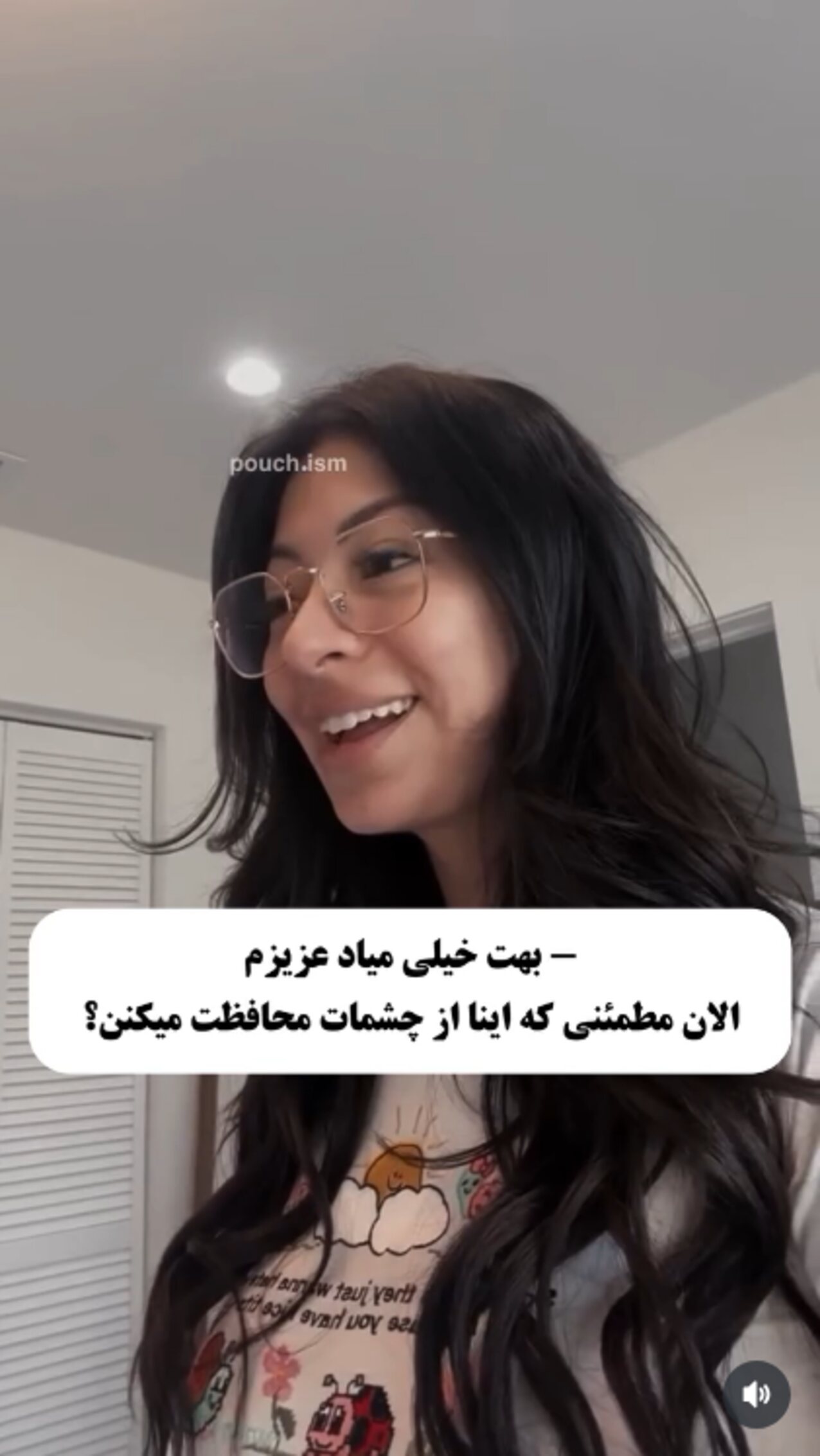 amatuer camgirl teen