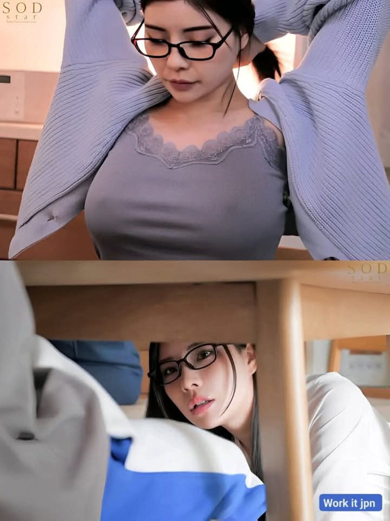 japanese jav asian