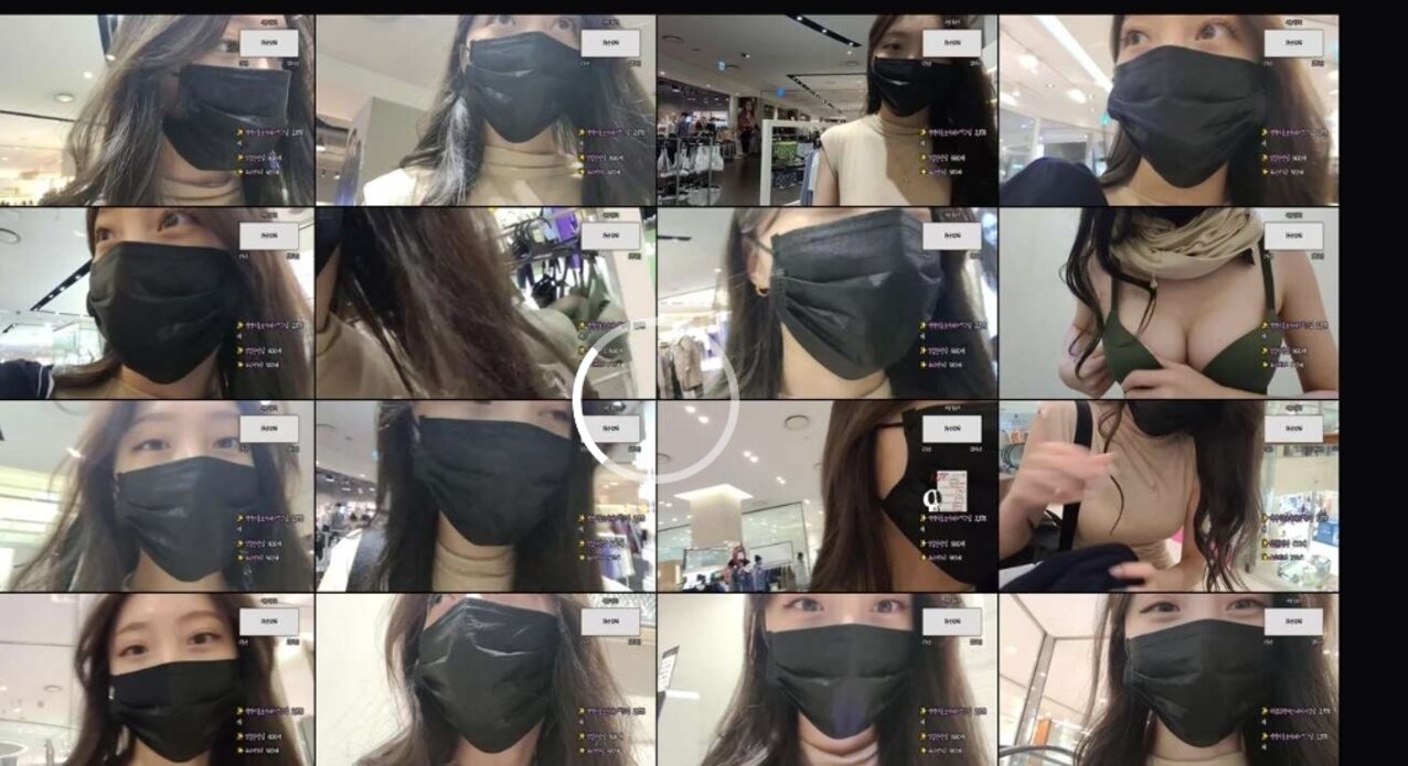 korean koreanbj asian